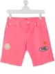 الصورة 1 من Kenzo Kids شورت مزين بشارة