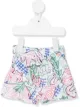 الصورة 1 من Kenzo Kids شورت بطبعة جرافيك