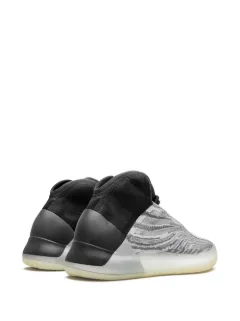 Yeezy Quantum Ophanim Where To Buy undefined The.