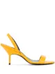 الصورة 1 من Pierre Hardy صندل ’TM03‘