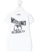الصورة 1 من Moschino Kids تيشيرت بطبعة شعار الماركة