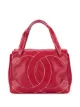 الصورة 1 من Chanel Pre-Owned حقيبة يد 2004 بشعار الماركة CC