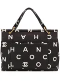 CHANEL Pre-Owned 1996 Coco Chanel Collector tote bag - Black