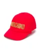 الصورة 1 من Moschino Kids قبعة رياضية بشعار الماركة
