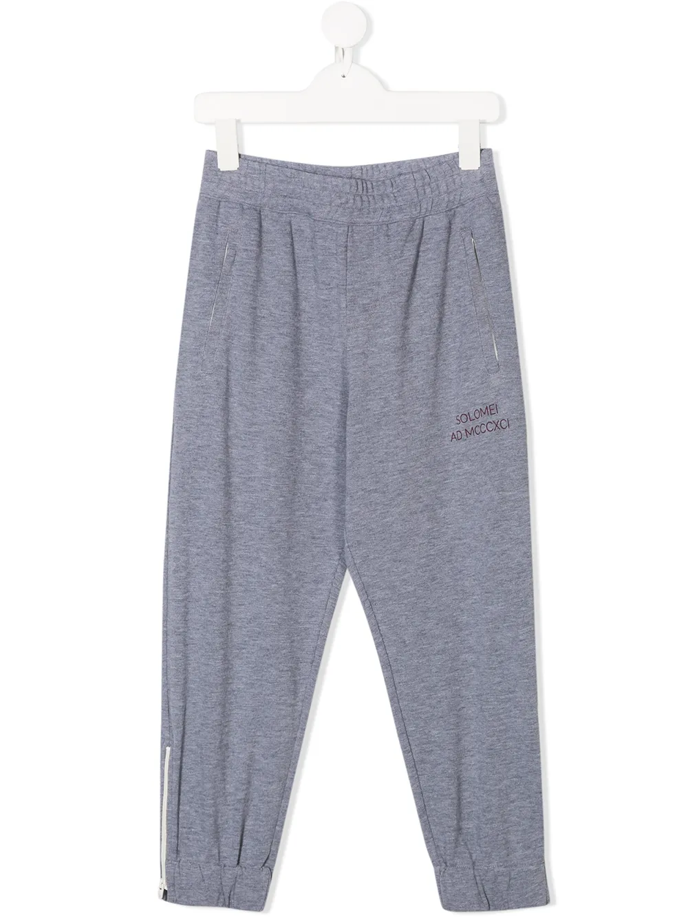 Brunello Cucinelli Kids' High-rise Track Trousers In Grey