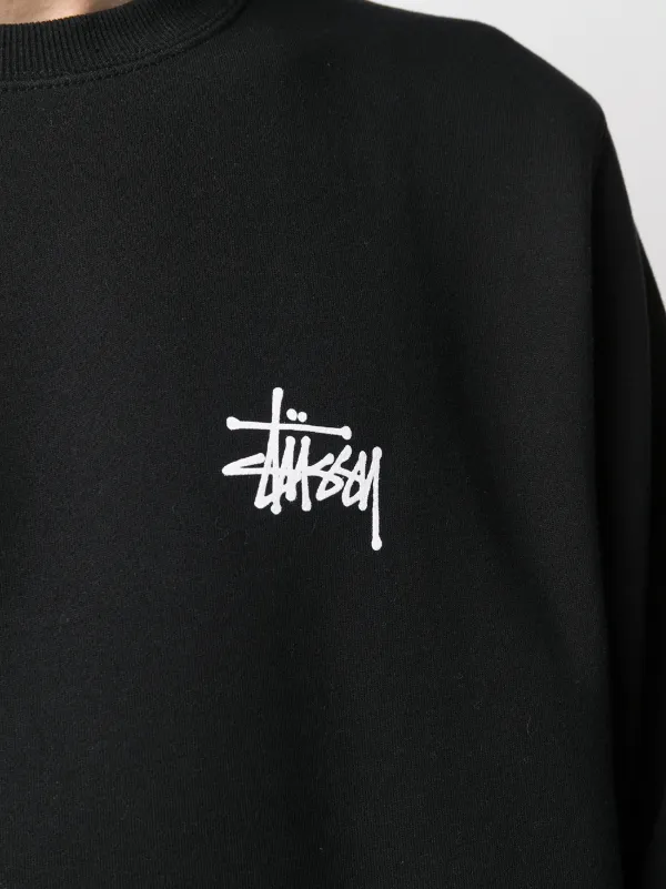 stussy white sweater