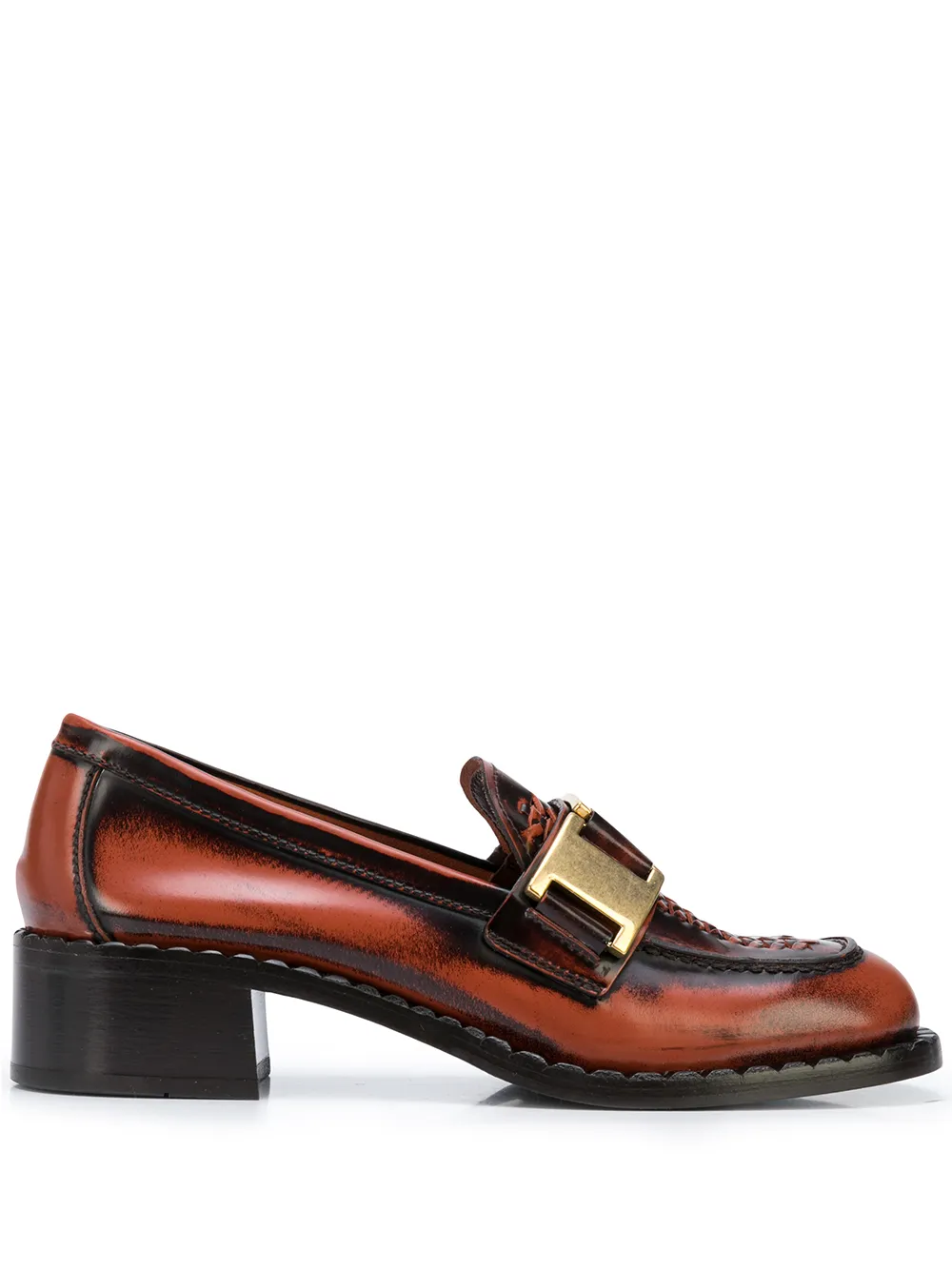 Leather chain discount loafers by prada