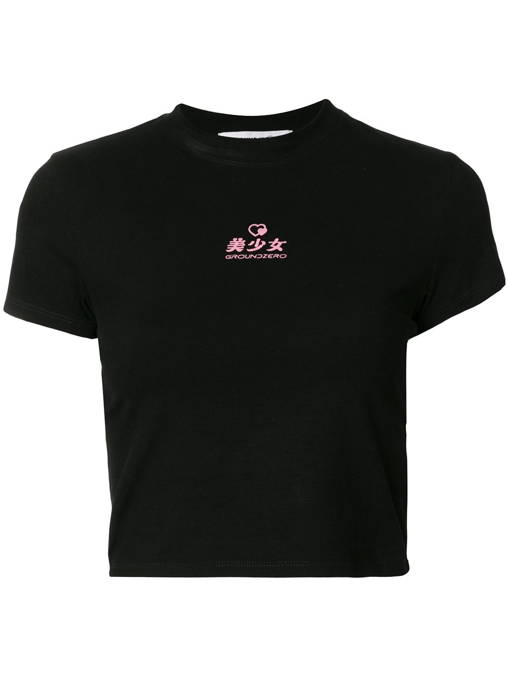 Ground Zero Logo Print T-shirt In Black