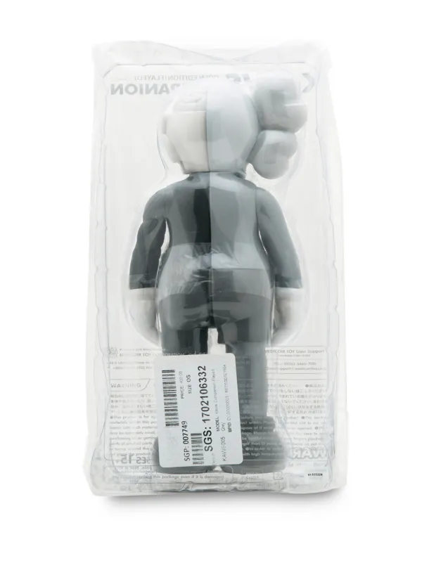 k*i様 KAWS フィギュア KAWS FAMILYの新作フィギュアが2月14日に発売 | UP TO DATE