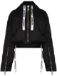 Image 1 of Khrisjoy Khris Iconic puffer jacket