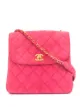 Image 1 of Chanel Pre-Owned 1997 quilted CC shoulder bag