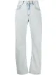 Image 1 of Off-White straight-leg jeans