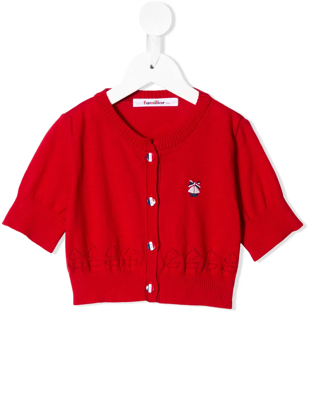 

Familiar embroidered logo cardigan