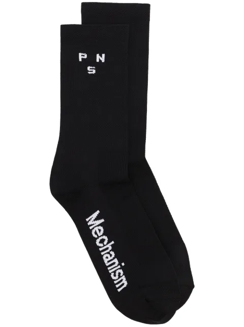 jordan tube socks