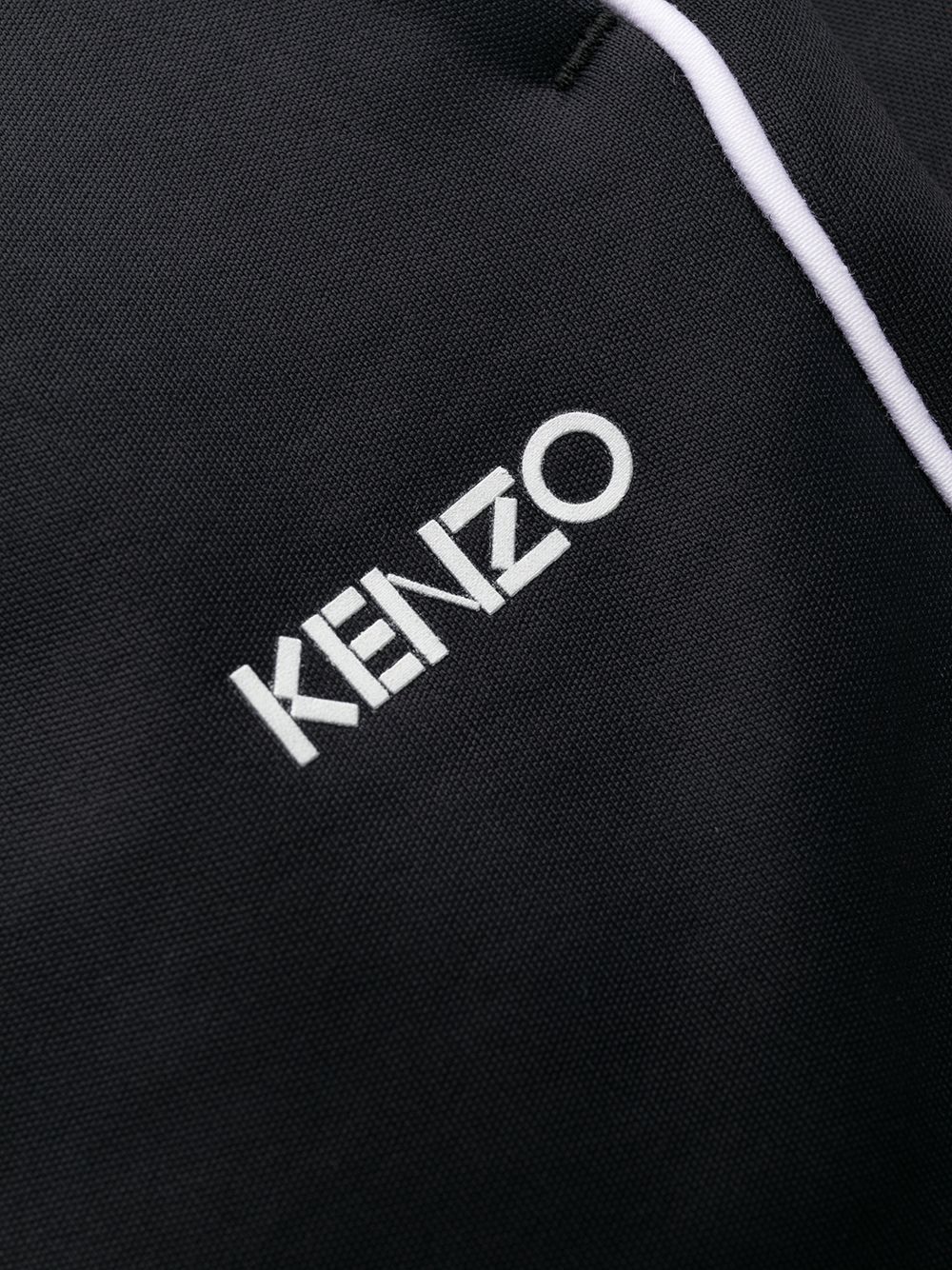 фото Kenzo спортивные брюки с вышитым логотипом