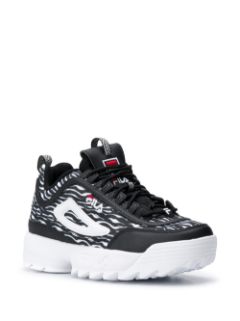 fila zebra shoes