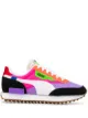 Image 1 of Puma Future Rider sneakers