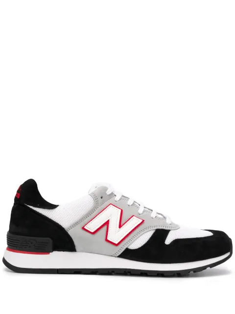 junya watanabe new balance 670