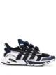Bild 1 von adidas by White Mountaineering 'LXCON' Sneakers