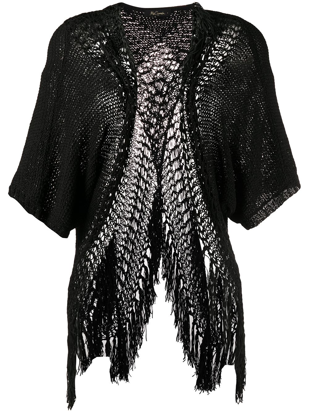 фото Mes demoiselles fringed-edge cardigan