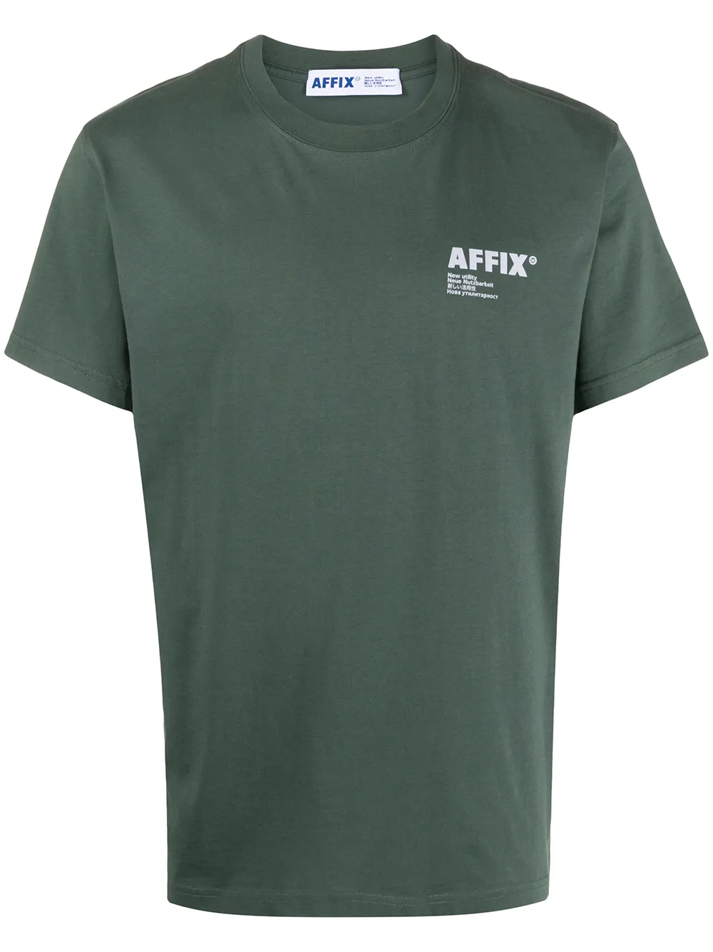 Affix футболка с логотипом Affix футболка с логотипом