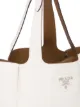 Prada logo-plaque leather tote bag
