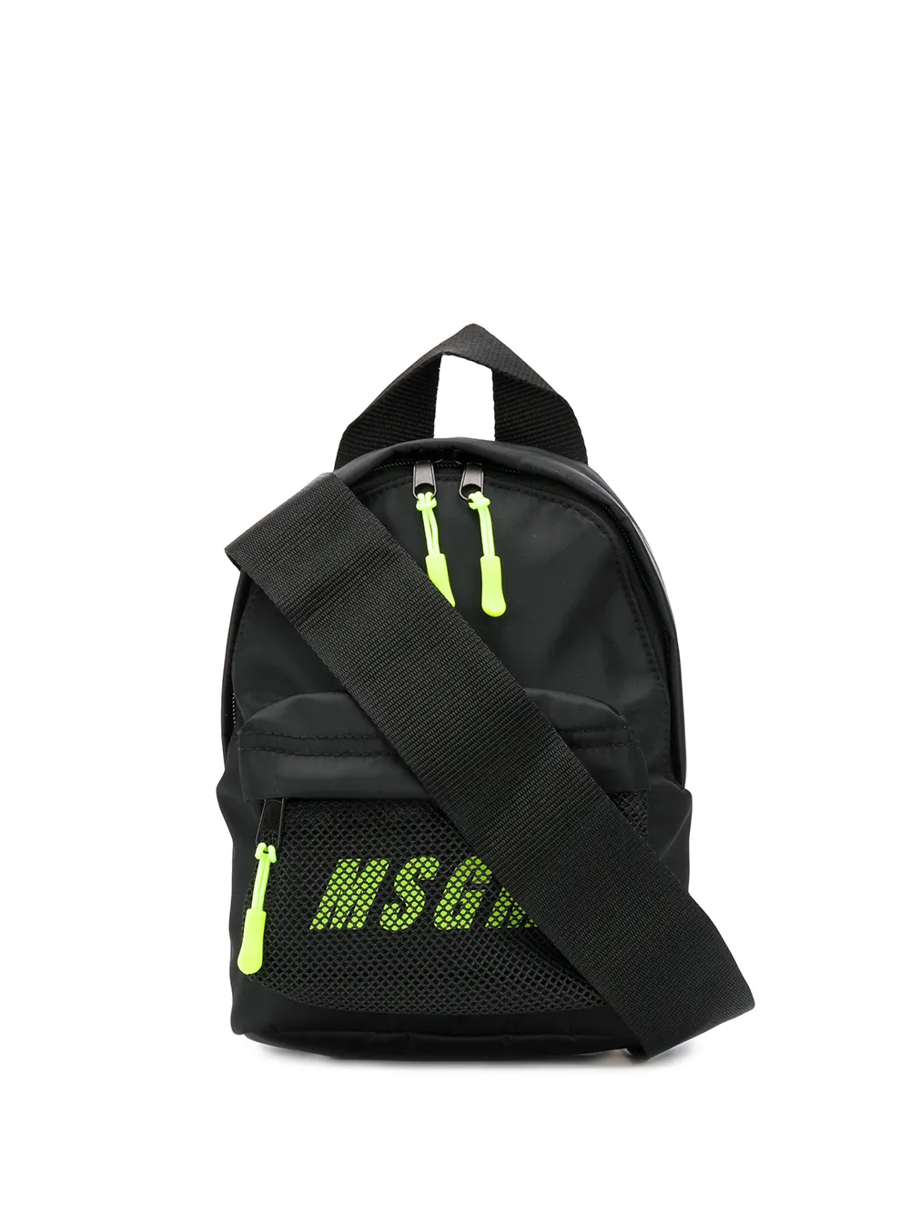MSGM маленький рюкзак с логотипом MSGM маленький рюкзак с логотипом