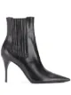 الصورة 1 من Saint Laurent بوت ’ليكسي‘