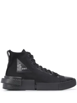 converse x off white farfetch