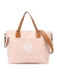 الصورة 1 من Chloé Kids حقيبة كتف بشعار