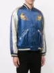 Fake Alpha Vintage 1950s Souvenir bomber jacket