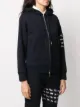 Thom Browne 4-Bar stripe zip-up hoodie