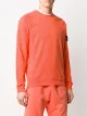 Stone Island Pullover mit Logo-Patch