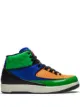 Image 1 of Jordan Air Jordan 2 Retro multicolor
