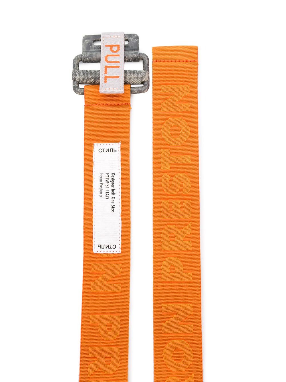 фото Heron preston tape belt