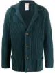 Image 1 of Romeo Gigli Pre-Owned 1997 chunky knit cardigan