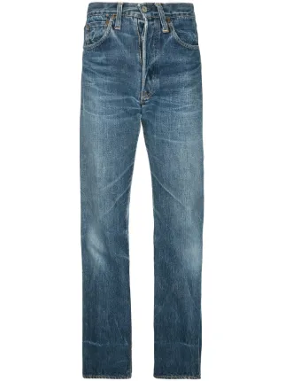 Fake Alpha Vintage