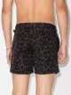 TOM FORD leopard print swim shorts
