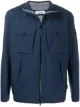الصورة 1 من Stone Island جاكيت خفيف بسحاب