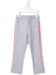 الصورة 1 من Golden Goose Kids بنطال رياضي بشريط بشعار الماركة