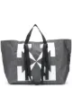 Image 1 of Off-White Arrows tote bag