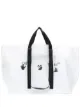 Image 1 of Off-White logo-print tote