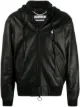 Bild 1 von Off-White Jacke