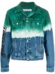 Изображение 1 из Off-White джинсовая куртка с эффектом деграде