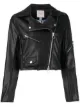 Image 1 of Urbancode Jacey faux-leather biker jacket