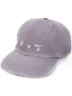 Bild 1 von Off-White Baseballkappe mit Logo-Print