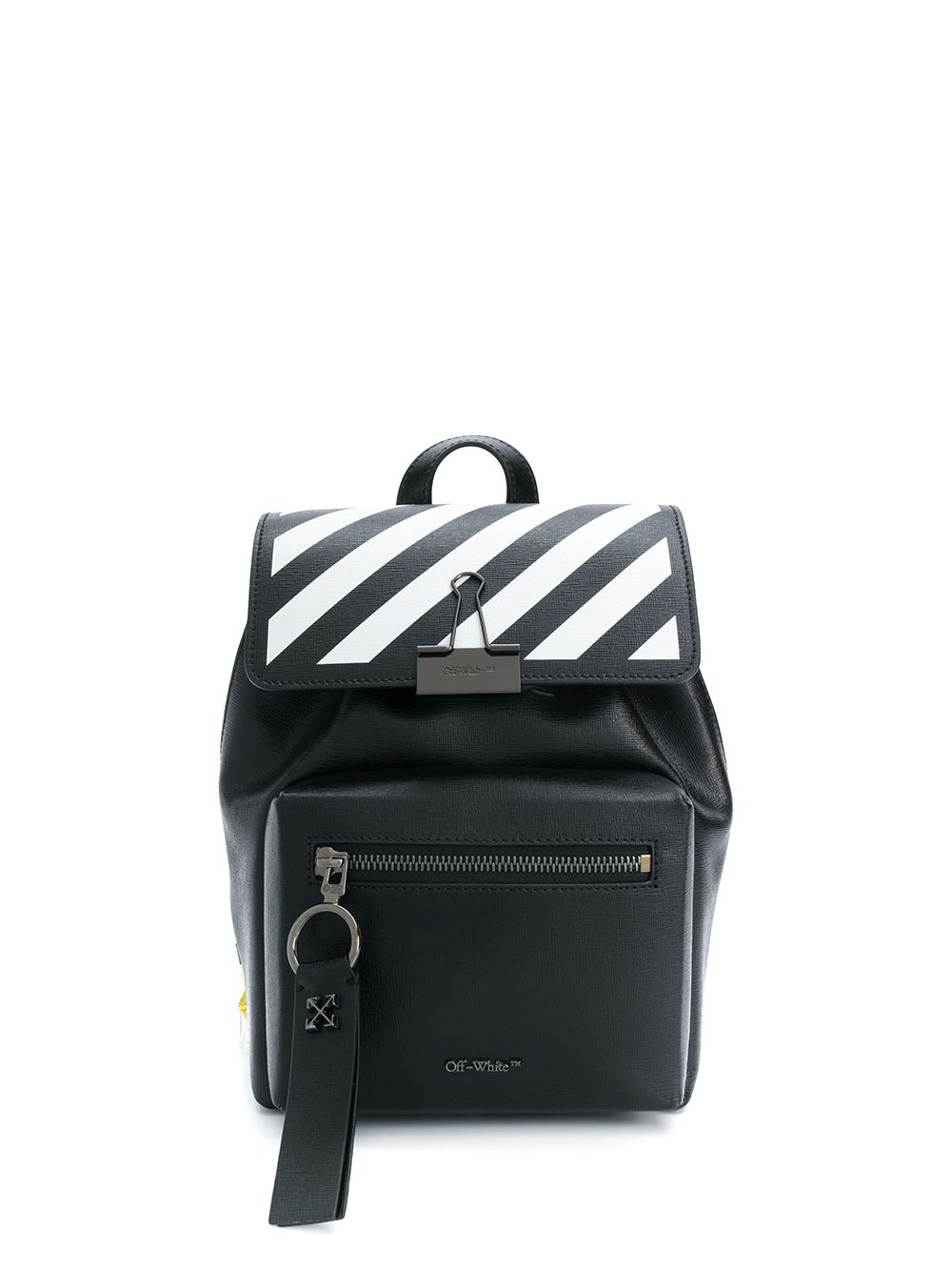 off white small backpack