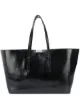 Image 1 of Off-White leather tote bag