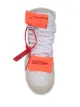 Off-White Court 3.0 sneakers