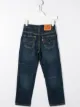 الصورة 2 من Levi's Kids جينز ضيق بتأثير مهترئ